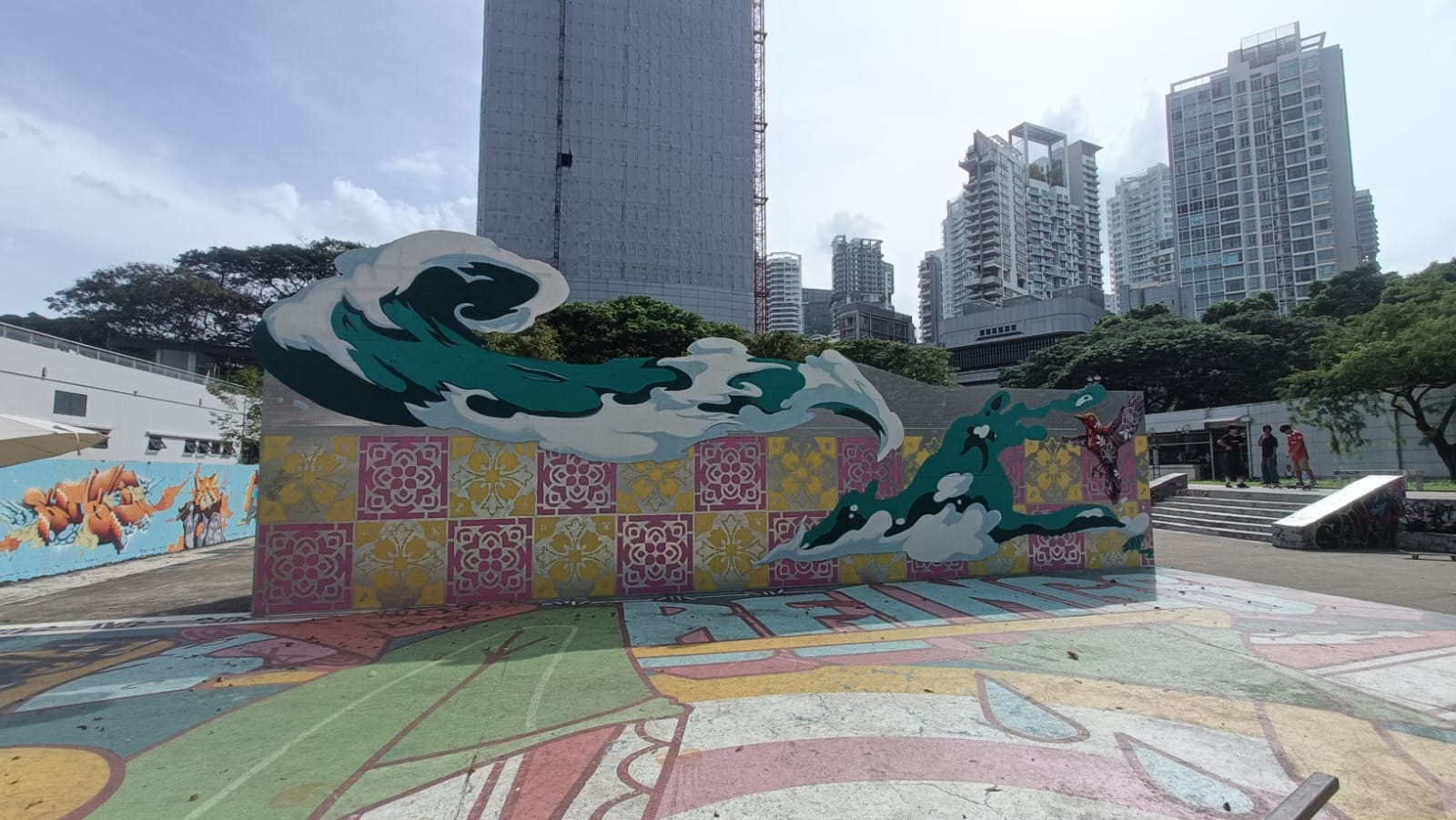 Skate Park